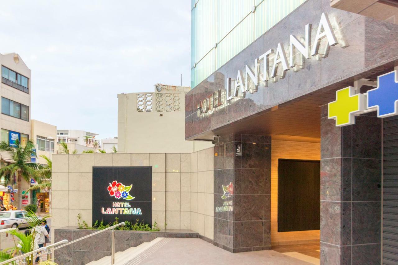 Hotel Lantana Naha Kokusai-Dori Exterior photo